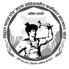Bihar Labour Card
