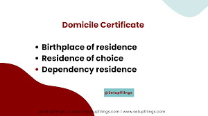 Domicile Certificate Normal
