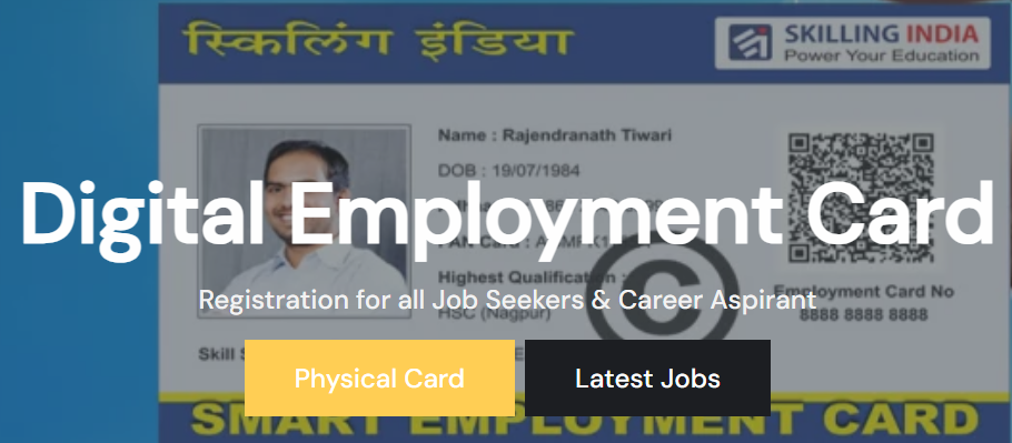 Employment Card