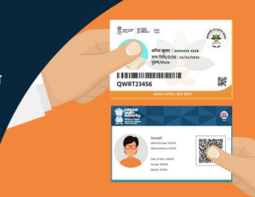 Ayushman Card & ABHA  Health Card Service