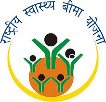 Swasthya Bima Yojana